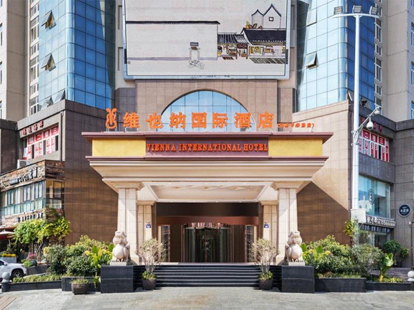 Vienna International Hotel Taizhou Wenling Branch Exterior foto