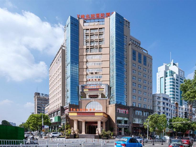 Vienna International Hotel Taizhou Wenling Branch Exterior foto